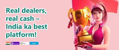 Referral Dhamaka Bonus promotion