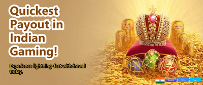 Join Now for Mega Rewards banner image