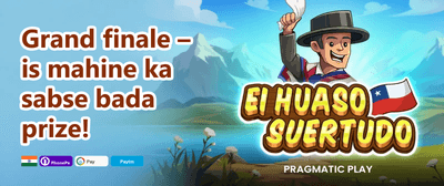 100% Welcome Match Bonus promotion